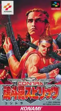 Contra Spirits (Japan)